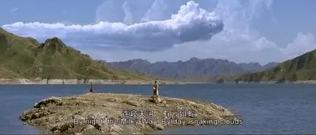 John Woo: Red Cliff 2 (2009) 