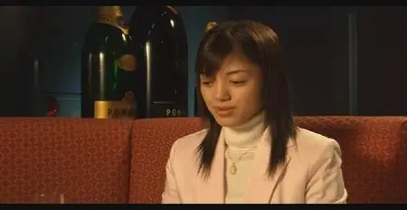 Minoru Kawasaki: The Rug Cop (2006) 
