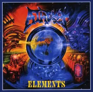 Atheist - Elements (1993) (Remastered, 2005)
