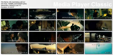 Marine Boy (2009)