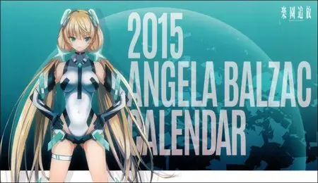 Angela Balzac - Official Calendar 2015