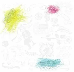 一青窈 (Yo Hitoto) - Key (2008) {Columbia Music Entertainment}