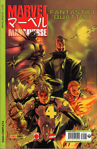 Marvel Mangaverse - Volume 2