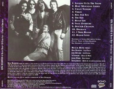 King Diamond & Black Rose - 20 Years Ago - A Night Of Rehearsal (2001)