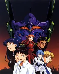 Shinseiki Evangelion (1995-1996)