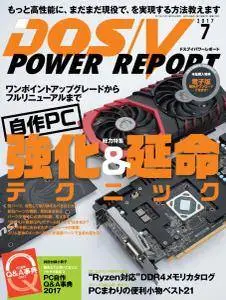 DOS-V Power Report - Issue 275 - July 2017