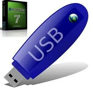 Babylon 7.5.2.r13 Multilang Portable