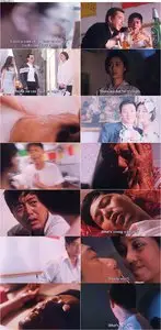 The Untold Story 2 (1998)