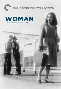 Woman (1948) Criterion Collection