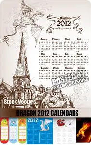 Dragon & 2012 grid - Stock Vectors