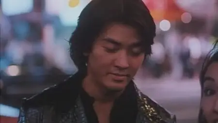 Young And Dangerous (1996)