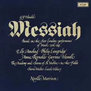 Academy of St. Martin in the Fields & Sir Neville Marriner - Handel: Messiah (1976/2024) [Official Digital Download 24/48]