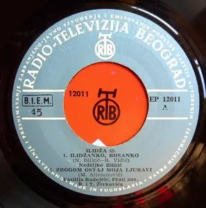 VA - Ilidza 1969 (24bit/96kHz)