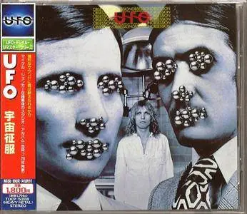 UFO: 7 Japanese Remastered Albums (1974 - 1981)