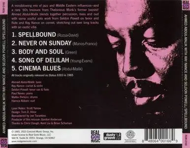 Ahmed Abdul-Malik - Spellbound (1964) {Real Gone--Dusty Groove RGM-0166 rel 2013}