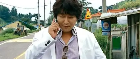 Secret Reunion (2010)