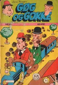 Gøg og Gokke 49 Volumes