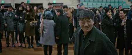 Midnight Runners (2017)