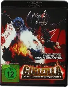 Godzilla vs. Destoroyah (1995)