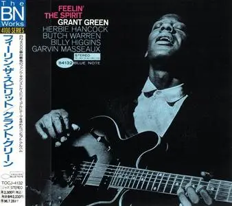 Grant Green - Feelin' The Spirit (1963) [Japanese Edition 1994]