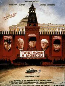 Twist again à Moscou [Твист снова в Москве] 1986