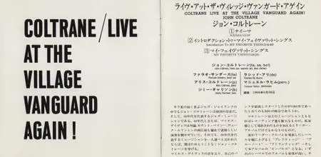 John Coltrane - Live at The Village Vanguard Again! (1966) {Impulse! Japan, 32XD-598, Early Press}