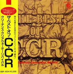 Creedence Clearwater Revival - The Best Of C.C.R. (1985) {Japan 1st Press}