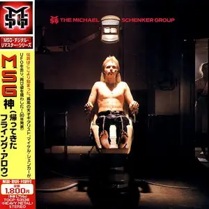The Michael Schenker Group - The Michael Schenker Group (1980) [Expanded & Remastered, Japanese Ed. 2000]