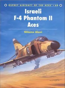 Israeli F-4 Phantom II Aces