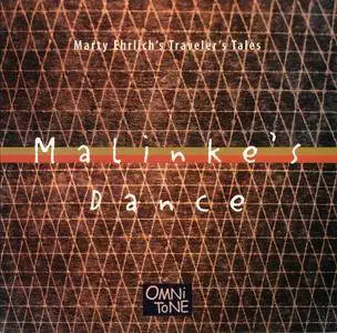 Marty Ehrlich's Traveler's Tales - Malinke's Dance (2000)