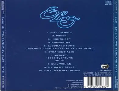 Electric Light Orchestra - Live At Winterland '76 (1998)