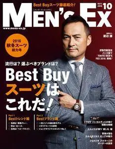 Men's Ex Japan - October 2016