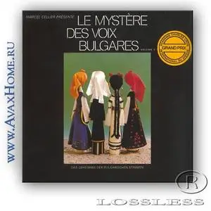 Bulgarian State Radio & Television Female Vocal Choir - Le Mystere des Voix Bulgares (1990)