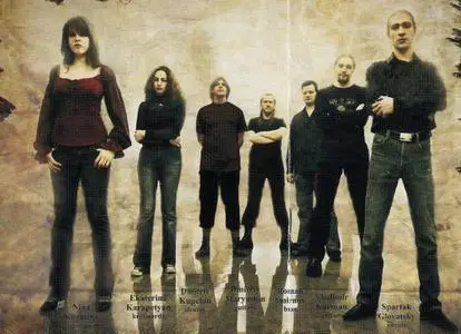Elnordia - Insight (2007)