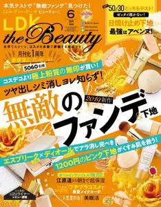 LDK the Beauty – 4月 2019