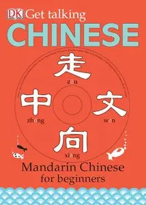 Get Talking Chinese (repost)