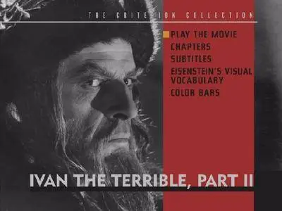 Ivan the Terrible / Ivan Groznyy / Иван Грозный (1944)