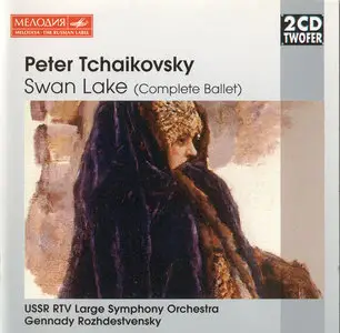 Tchaikovsky - Swan Lake - Rozhdestvensky
