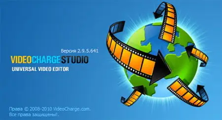 VideoCharge Studio 2.9.5.641 Portable