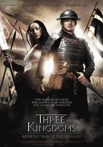 Three Kingdoms: Resurrection of the Dragon (2008)
