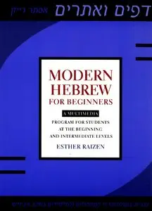 Esther Raizen, "Modern Hebrew for Beginners"
