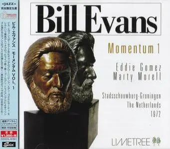 Bill Evans - Momentum, Vol. 1 (1972) {2015 Japan Timeless Jazz Master Collection Complete Series}