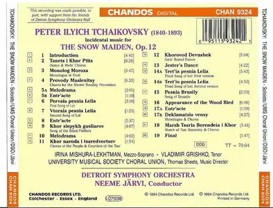Tchaikovsky - The snow maiden (FLAC)