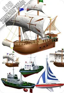 Ship!