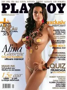 Playboy - September 2008 / Romania