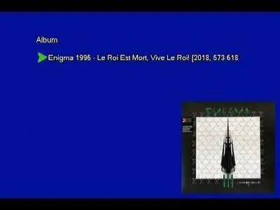 Enigma - Le Roi Est Mort, Vive Le Roi! (1996) [2018, Vinyl Rip 16/44 & mp3-320 + DVD] Re-up