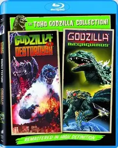 Godzilla Vs. Megaguirus (2000)