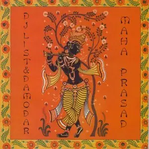 DJ List & Damodar - Maha Prasad(Re Upload) 