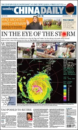 China Daily - 10 July 2011