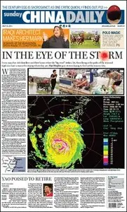 China Daily - 10 July 2011